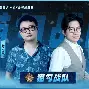 九游娱乐-施蒂希对桑普拉斯的比赛