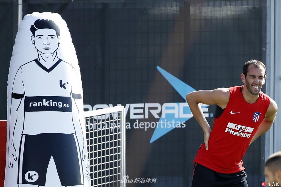 九游游戏中心-马德里竞技分析预测