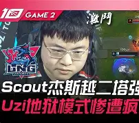 九游游戏中心-杜兰特49分全场回放