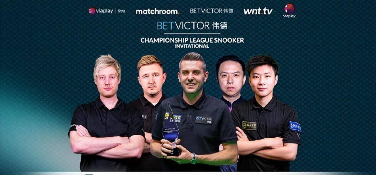 九游游戏中心-球队榜单