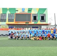 九游娱乐-中国足球实话