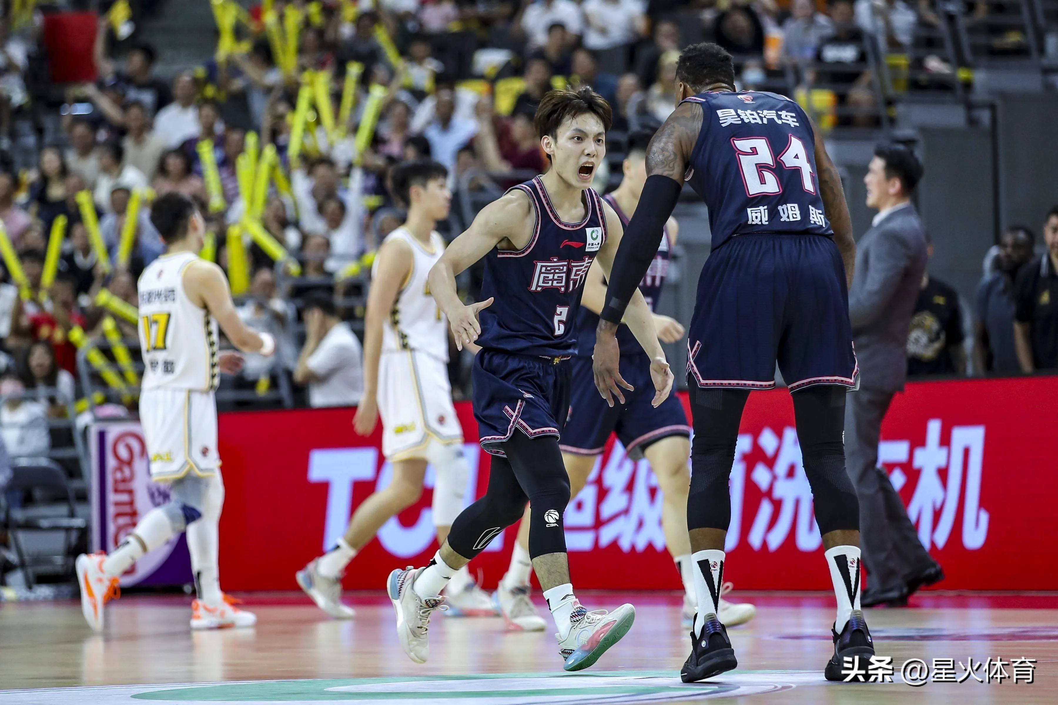 九游游戏中心-横推从极道开始