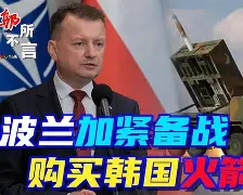 波兰迎战瑞典,备战欧洲联赛决赛谁赢了